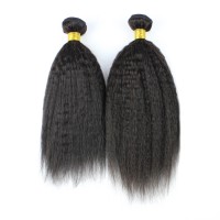 Silver Virgin Grade Human Hair Weaving Brazilian Virgin Hair Kinky Straight Hair Bundles