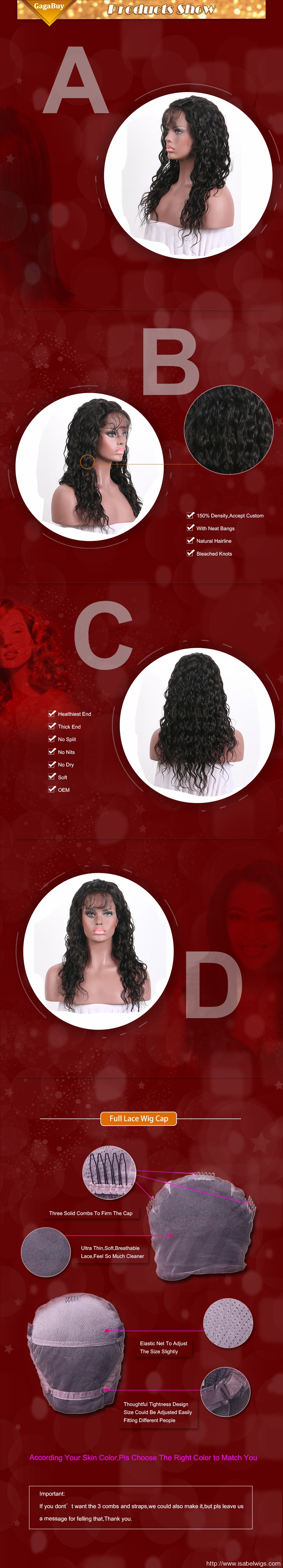 Full-Lace-Wig